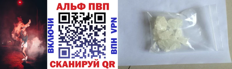 Купить наркотик аптеки Сосновоборск МАРИХУАНА  А ПВП  Cocaine  Гашиш  Меф 