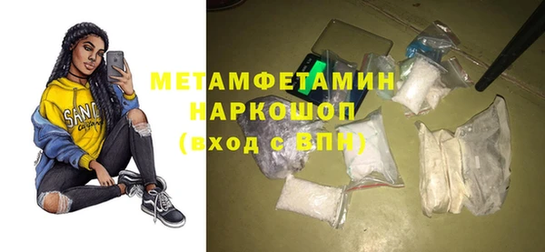 МДПВ Каменск-Шахтинский