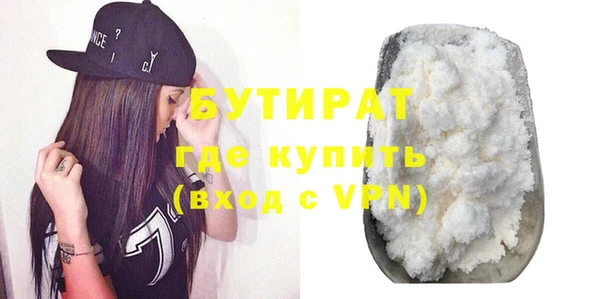 дурь Дмитриев