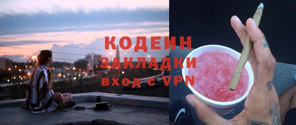 соль курить ск Дмитровск