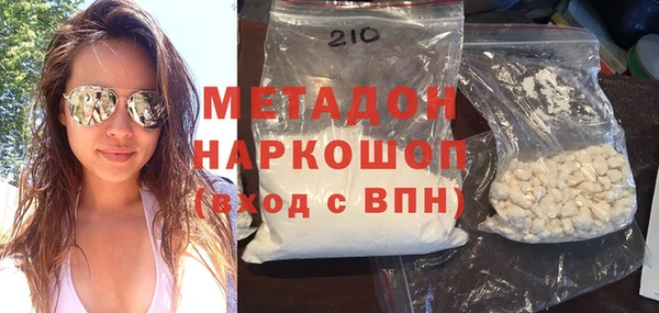 прущая мука Дмитров