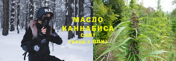 дмт Алексеевка