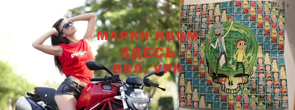 дмт Алексеевка