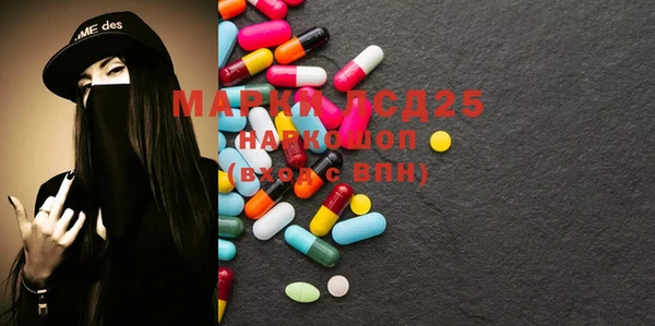 дмт Алексеевка