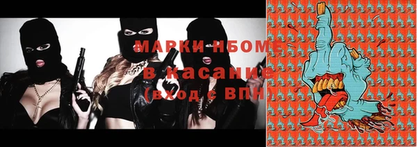 дмт Алексеевка