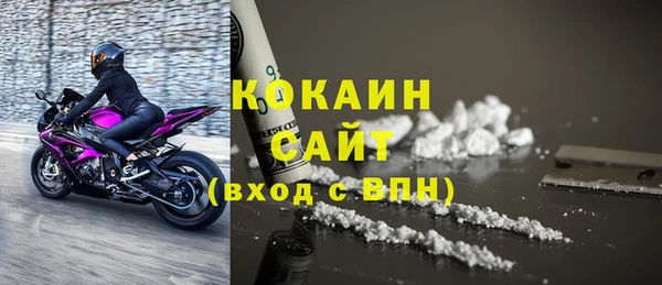 ECSTASY Алексин