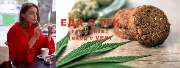 ECSTASY Алексин