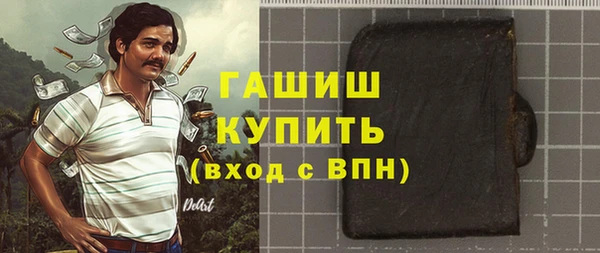спиды Алзамай