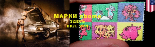 спиды Алзамай