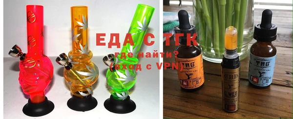 ECSTASY Алексин