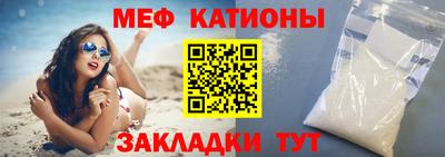 трава Кингисепп