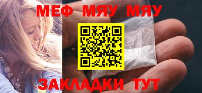 a pvp Кимры