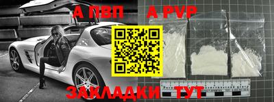 дурь Кинель