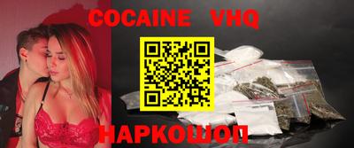 a pvp Кимры