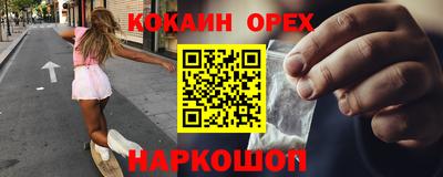 a pvp Кимры