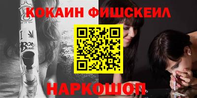 дурь Кинель