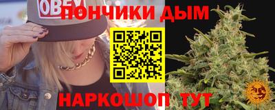 a pvp Кимры