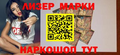 дурь Кинель