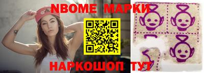 a pvp Кимры