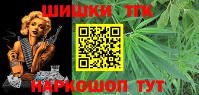 a pvp Кимры