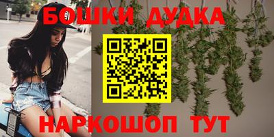 трава Кингисепп