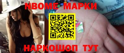 дурь Кинель