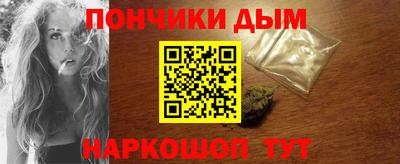 мет Боровичи