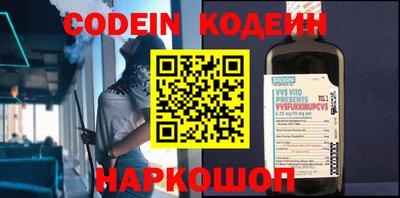 дурь Кинель