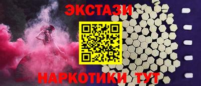 a pvp Кимры