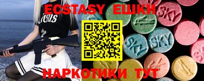 дурь Кинель