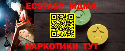 a pvp Кимры