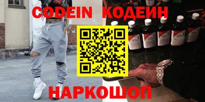 дурь Кинель
