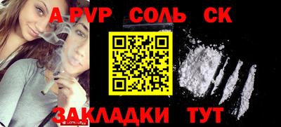 дурь Кинель