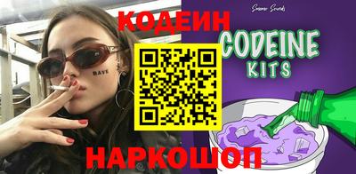 дурь Кинель