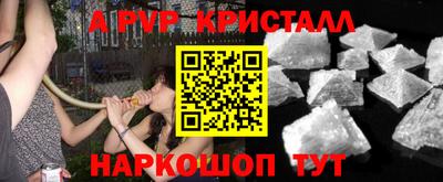 дурь Кинель