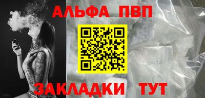 дурь Кинель