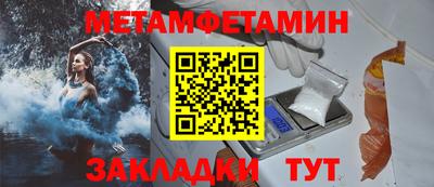 a pvp Кимры