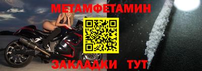 дурь Кинель