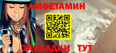 дурь Кинель