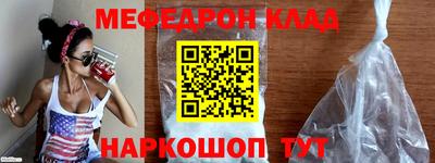 a pvp Кимры