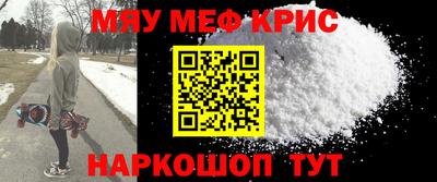 дурь Кинель