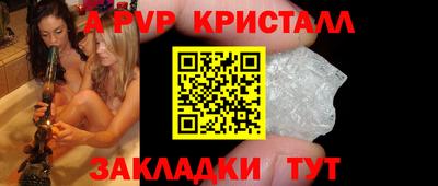 дурь Кинель