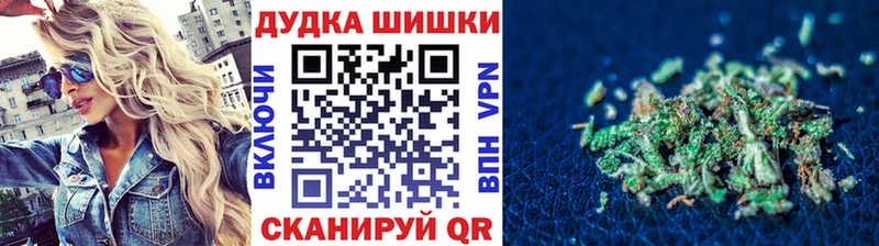 MEGA сайт  Сосновоборск  Бошки марихуана Amnesia  darknet наркотические препараты  наркошоп 